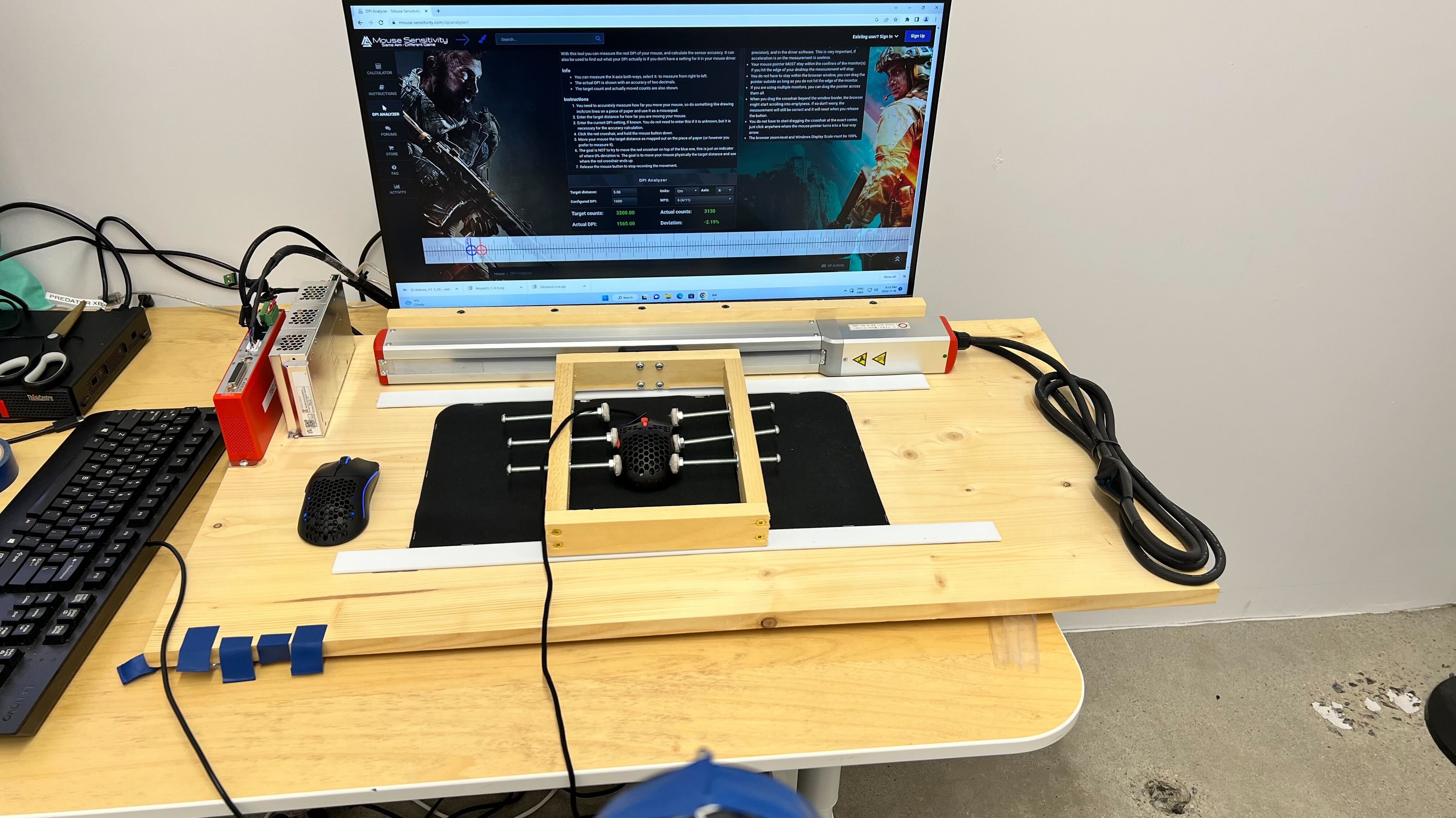 perceptual testing image