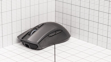 ASUS ROG Gladius II Wireless Portability picture