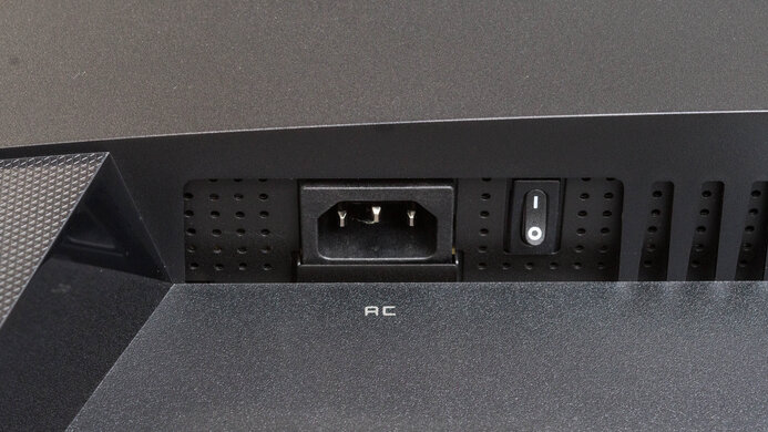 Gigabyte M32U Inputs 2