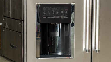 KitchenAid KRMF706ESS Water Dispenser Photo