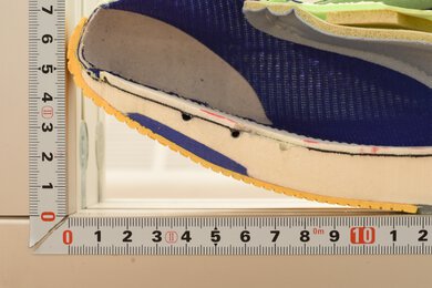 adidas Supernova Rise Forefoot Rocker Photo