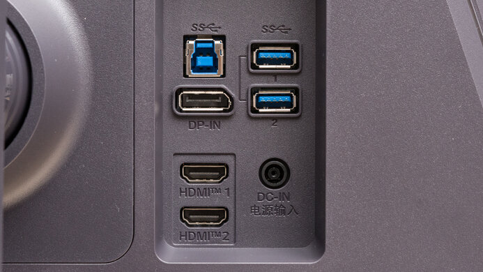 LG 27GR93U-B Inputs 1