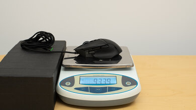 Razer Basilisk V2 Minimum Weight Picture