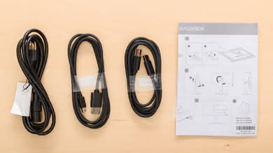 Dell U2518D In The Box Picture