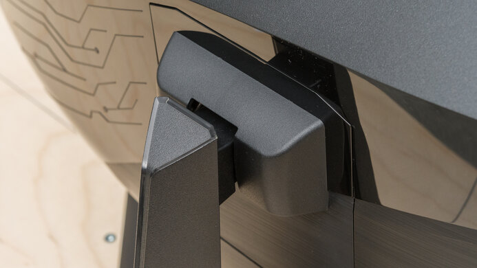 MSI Optix G321CU Ergonomics Picture