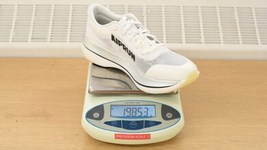 Kiprun Kipstorm Challenger Left Shoe Weight Photo