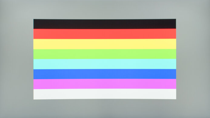 Gigabyte G27QC Color Bleed Horizontal
