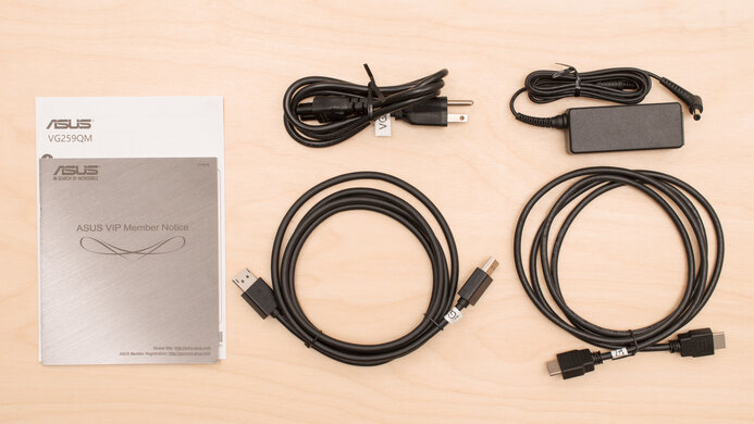 ASUS TUF Gaming VG259QM In The Box Picture