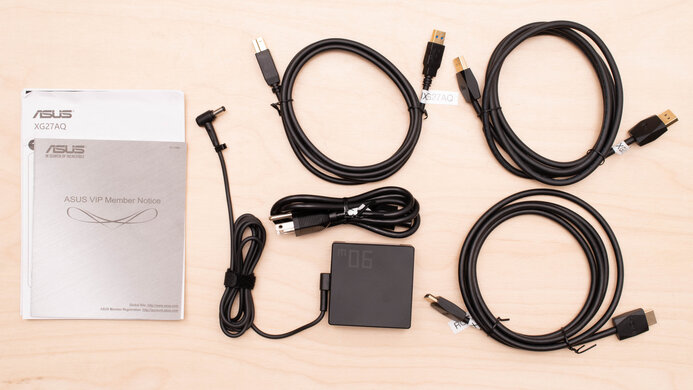 ASUS ROG Strix XG27AQ In The Box Picture