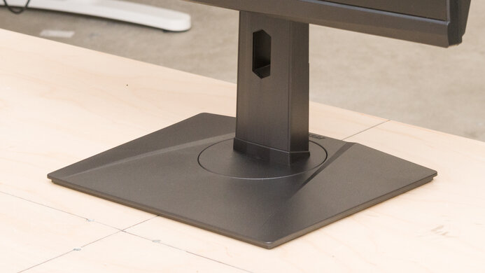 MSI Oculux NXG253R Stand Picture