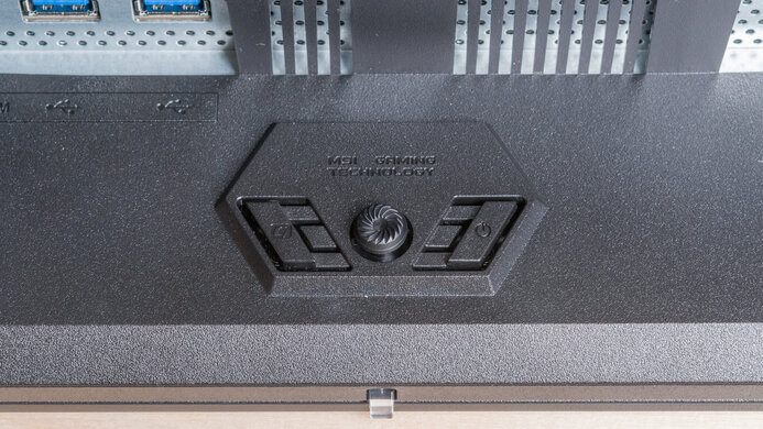 MSI MPG 322URX QD-OLED Controls Picture