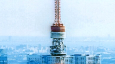 Polaroid Hi-Print Generation 2 Small Details Photo