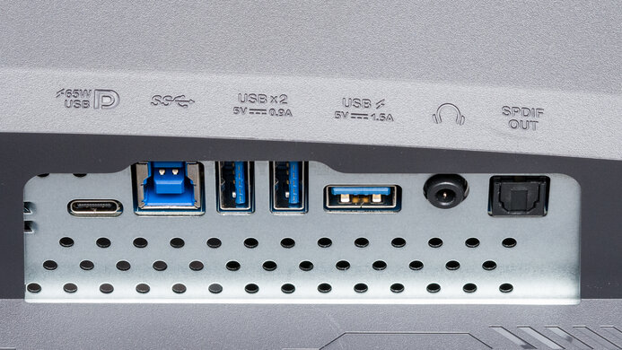 ASUS ROG Swift OLED PG32UCDP Inputs 1