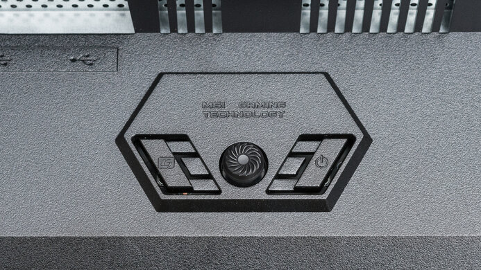 MSI MPG 321URX QD-OLED Controls Picture
