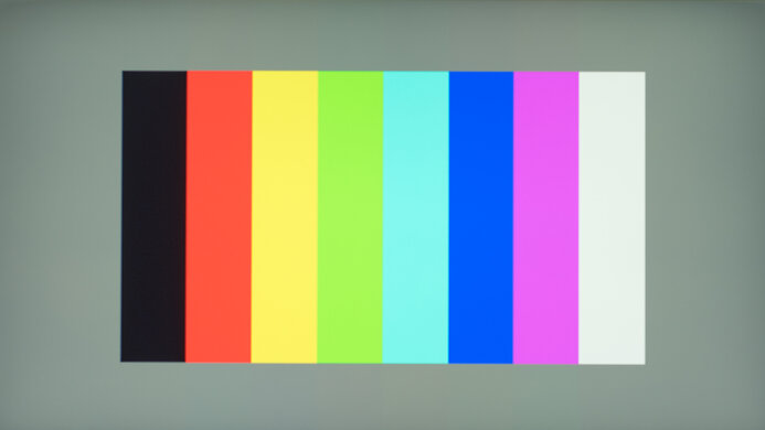 MSI Oculux NXG253R Color Bleed Vertical