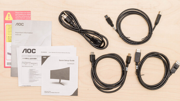 AOC CU34G2X In The Box Picture