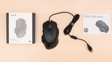 Havit HV-MS735 In the box picture