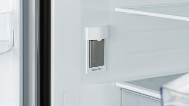 LG LRFLC2706S Water Dispenser Photo