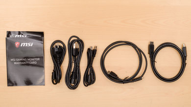 MSI Optix MAG271CQR In The Box Picture
