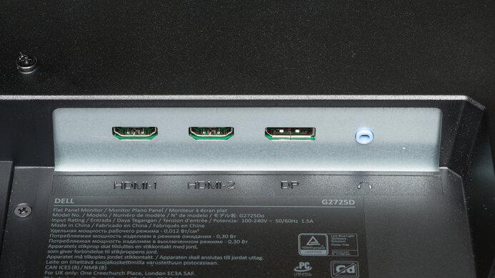 Dell G2725D Inputs 1