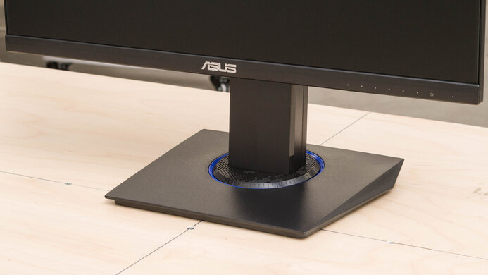 ASUS VG246H Stand Picture