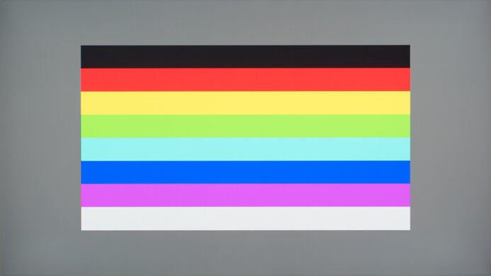 Dell Alienware AW2720HF Color Bleed Horizontal