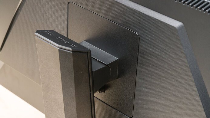 Gigabyte M27Q (rev. 2.0) Ergonomics Picture