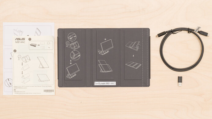 ASUS ZenScreen MB14AC In The Box Picture