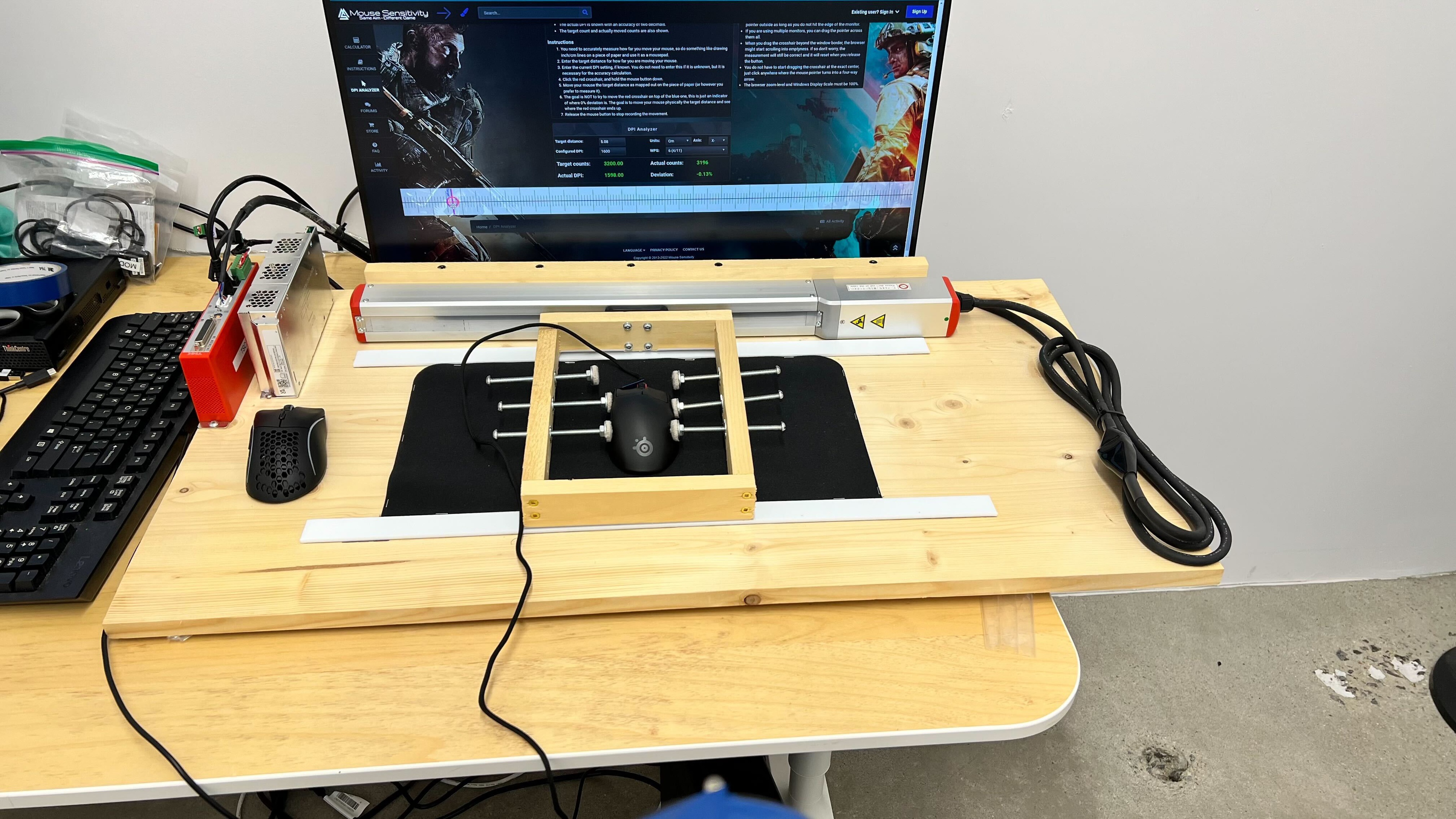 perceptual testing image
