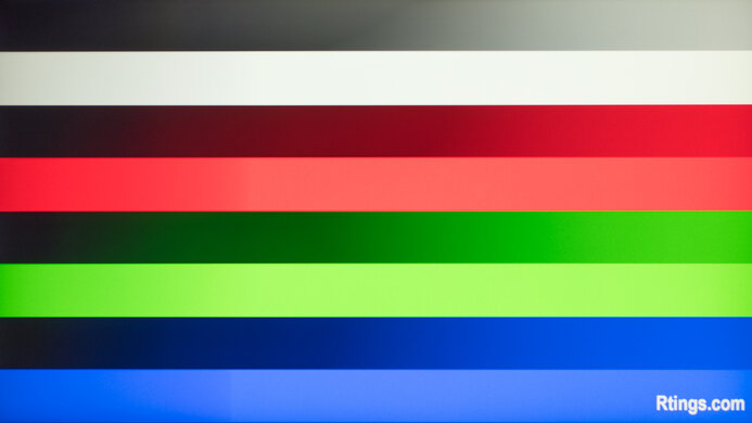 ASUS ROG Swift Pro PG248QP Gradient Picture