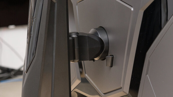 Gigabyte AORUS FI27Q-X Ergonomics Picture