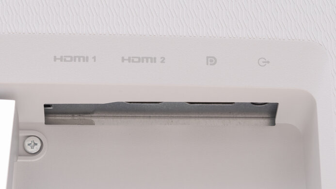 Dell S2721D Inputs 1