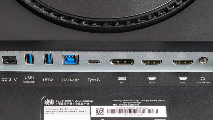 Cooler Master Tempest GP27U Inputs 1