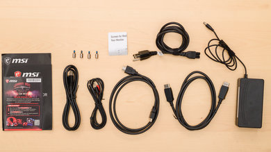 MSI Optix MPG27CQ In The Box picture