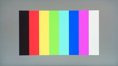 MSI Optix MAG271CQR Color Bleed Vertical