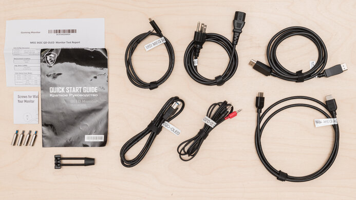 MSI MEG 342C QD-OLED In The Box Picture