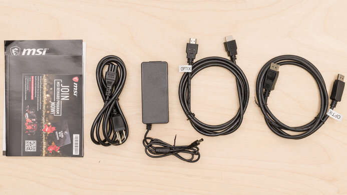 MSI Optix G27CQ4 In The Box Picture