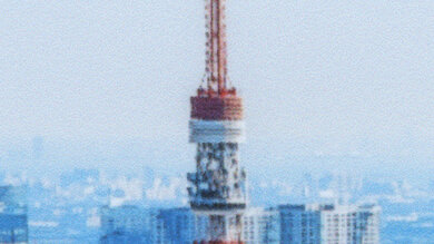 HP ENVY Inspire 7255e Small Details Photo