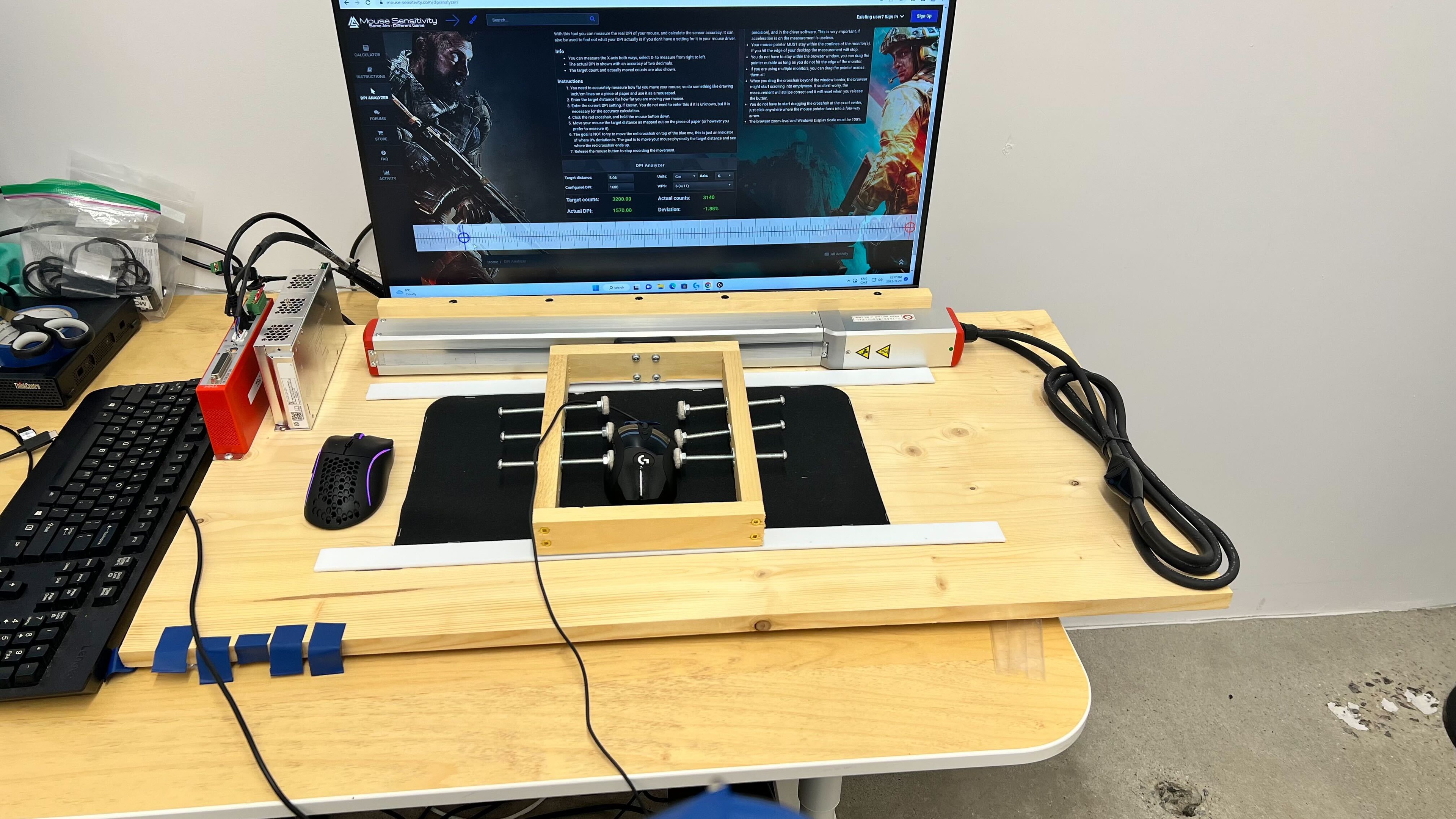 perceptual testing image