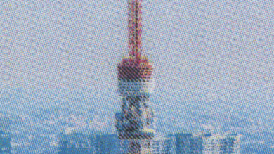 Brother HL-L3270CDW Laser Small Details Photo