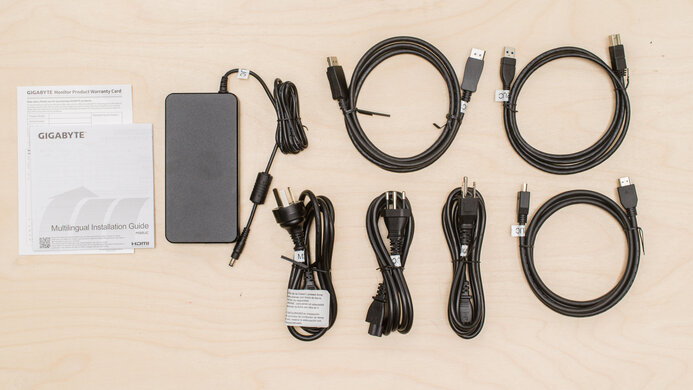 Gigabyte M32UC In The Box Picture