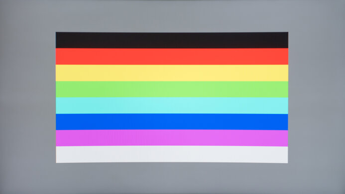 ASUS  TUF VG27VQ Color Bleed Horizontal