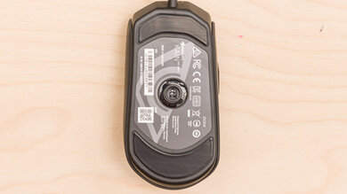 ROCCAT Kain 120 AIMO Mouse Feet picture