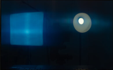 ASUS ROG Zephyrus G16 (2024) GU605 Reflections Photo Off