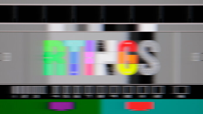 Gigabyte M27Q (rev. 2.0) Pursuit Photo 120Hz