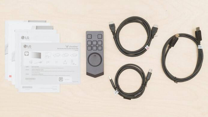 LG 48GQ900-B In The Box Picture