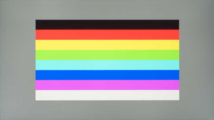 Samsung Odyssey G3 S24AG30 Color Bleed Horizontal