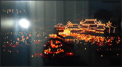 LG LN5700 Dark scene in a bright room