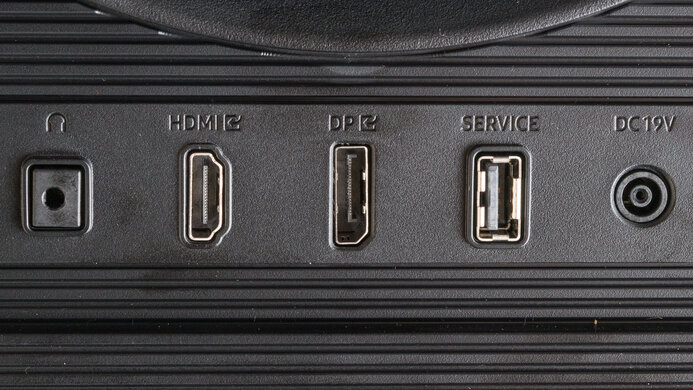 Samsung Odyssey G50D S27DG50 Inputs 1