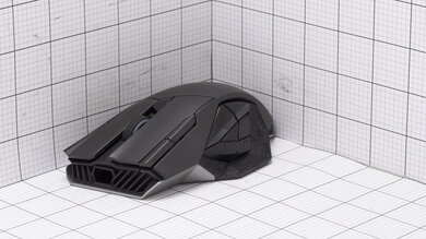 ASUS ROG Spatha Portability picture